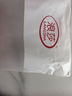 浪莎（LangSha）滑雪速干衣户外运动男女滑雪登山保暖马拉松跑步套装压缩速干内衣 实拍图