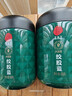 同仁堂品牌 北京同仁堂绞股蓝100克绞股蓝茶叶养生茶嫩叶芽滋补礼品 实拍图