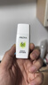 珀莱雅防晒霜盾护防晒液防水防汗户外高倍SPF50+ PA++++清爽隔离学生礼 盾护防晒液15ml*4 实拍图