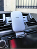 倍思 车载手机支架 汽车导航支架出风口固定器 汽车用品车内饰品小件 实拍图