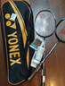 尤尼克斯（YONEX）羽毛球拍全碳素弓箭对拍套装比赛5U轻量ARC5I附手胶拍包尼龙球 实拍图