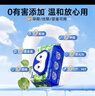 德佑积雪草湿厕纸家庭装80抽*10包 卫生纸洁厕湿纸巾柔厚升级可冲马桶 实拍图