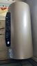 海尔（Haier）国家补贴电热水器60升 JT3 金刚无缝胆 3300W变频节能速热 终身免换镁棒 一级能效家用储水式 实拍图
