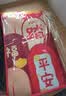 多美忆乔迁之喜装饰用品全套搬家礼物新居入宅窗花静电贴福满新居10张 实拍图