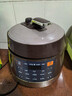 苏泊尔（SUPOR）全自动智能预约电压力锅5L 触控面板家用煲汤球釜内胆SY-50YC9001Q电饭煲高压锅4-6人 实拍图