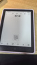 汉王（Hanvon）Clear6Pro+电子书阅读器6英寸墨水屏电纸书智能阅读本学习看书学习电子纸办公本平板电脑 实拍图