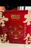 龙大美食喜悦相伴2810g 中秋熟食肉食礼盒节日礼品 酱鸭鸡腿火腿 源头直发 实拍图