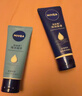 妮维雅（NIVEA）护手霜套装深润保湿50ml+多效50ml+海洋精华50ml新年礼物送女生 实拍图