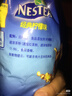 雀巢（Nestle）果维柠檬红茶1.02kg/袋 速溶固体果味茶粉饮料 实拍图