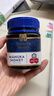蜜纽康（Manuka Health）麦卢卡蜂蜜(MGO115+)(UMF6+)500g新西兰原装进口 实拍图