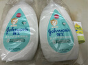 强生（Johnson）婴儿牛奶润肤露500g*2宝宝儿童补水保湿润肤乳身体乳面霜新年礼物 实拍图