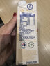 德运（Devondale）娟姗全脂纯牛奶3.8g蛋白质250ml*18盒/箱高钙澳洲原装进口送礼 实拍图