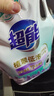 超能 植翠洗衣液(时尚炫彩) 薰衣草香 2kg*1袋 天然椰油 低泡易漂 实拍图