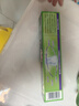 竹盐LG牙膏成人全优护护龈防蛀减轻牙渍清洁口腔清新口气薄荷220g*3 实拍图