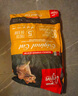 Orijen渴望猫粮 成猫幼猫粮 全价通用无谷原味鸡肉进口1.8kg效期26/12 实拍图