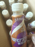 雀巢即饮咖啡 丝滑摩卡口味 咖啡饮料 268ml*18瓶 实拍图