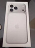 Apple/苹果 iPhone 17 Pro 256GB 银色 支持移动联通电信5G 双卡双待手机 实拍图