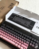 前行者【立省15%】X87Pro/Ultra无线机械键盘有线蓝牙三模gas客制化游戏电竞磁轴办公专用侧刻电脑笔记本 黑莓粉侧刻Max-筋斗云轴-1万mAh 实拍图