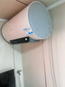 海尔（Haier）国家补贴电热水器60升 PD3S 金刚无缝胆 AI长效镁棒终身免换 一级能效节能速热家用洗澡储水式安全 实拍图