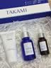 TAKAMI小蓝瓶精华液30ml角质修护祛痘祛闭口补水保湿七夕情人节礼物 实拍图
