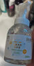 润本儿童泡泡洗手液250ml宝宝洗手液杀菌温和不伤手按压泡沫型家用 实拍图