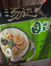 统一 汤达人 日式豚骨拉面 袋装 泡面 方便面 125g*18袋/箱 整箱批发 实拍图