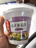 海福盛方便速食速溶即食冻干汤芙蓉鲜蔬紫菜番茄蛋花汤3味12杯104g 实拍图