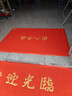 柏能出入平安进门垫入户脚垫入户门地垫丝圈地毯门口地垫红120x180cm 实拍图