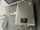 林内（Rinnai）【鲸吨吨虎鲸】20L大升数燃气热水器 全量水伺服恒温 水伺服热水器上门安装 20GD72（JSQ40-GD72） 实拍图