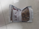 金唐八荒莆田特产桂圆干500g 龙眼干肉厚核小 煲汤泡茶食材 实拍图