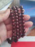 龍隐正宗小叶紫檀手串男女士款文玩手链檀香木佛珠子转运正品高端情侣 带金星款8mm*108颗（京仓速发） 实拍图