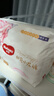 好奇（Huggies）皇家小龙裤拉拉裤XL32片(12-17kg)尿不湿【30倍爆吸】 实拍图