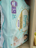 帮宝适散热王者一级帮拉拉裤新生儿婴儿尿不湿尿片超薄透气L+68 实拍图