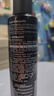 施华蔻（Schwarzkopf）got2b酷印强持久定型发胶250ml(定型发胶蓬松喷雾干胶)(新老包装) 实拍图