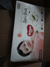 好奇（Huggies）铂金装小桃裤纸尿裤S96片(4-8kg)新生儿小号尿不湿【透爽散热】 实拍图