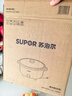 苏泊尔（SUPOR）电火锅 电煮锅 火锅专用锅 家用多功能涮肉锅 不粘分体可拆洗4L电热锅 电炖锅多用途锅 H40YK757 实拍图