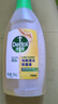 滴露（Dettol）地板清洗剂750ml柠檬地板清洁剂地板瓷砖清洁剂拖地专用开荒保洁 实拍图