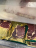 茶牛【真原切认证】阿根廷谷饲眼肉1.44kg 原切牛排 生鲜牛肉雪花牛扒 实拍图