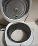美的（Midea）电饭煲电饭锅一人食0.8L小容量迷你1-2人便携单人宿舍旅行 智能预约不粘锅内胆FB08M301年货 实拍图
