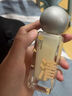 C咖光透美白次抛精华液1.5ml*5支【换购专用】 实拍图