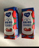 蒙牛纯甄草莓果粒风味酸奶211g*10盒 常温酸牛奶 年货礼盒定制装 实拍图