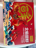 鲜京采熟冻头籽甜虾  净重2斤/盒 90-120只 头籽率90% 年货礼盒款 实拍图