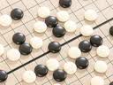 晨光可折叠磁性棋围棋小号儿童磁石折叠棋盘露营益智小学生生日礼物 实拍图