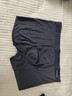 猫人男士内裤男冰丝无痕凉感10A抑菌透气裤衩大码男生平角短裤头礼盒 黑色+铂灰+灰蓝 10A抑菌冰丝 3条 XL （建议120斤-140斤） 实拍图