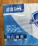 舒肤佳香皂115g*9块皂(纯白*3+柠檬*3+薰衣草*3) 99.9%除菌新旧包装随机 实拍图