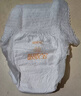 可靠（COCO）吸收宝成人拉拉裤L15片（臀围95-120cm） 内裤型纸尿裤尿不湿 实拍图