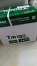 天章 （TANGO）新绿天章A4打印纸 80g 500张*5包 双面打印复印纸 纸张洁白顺滑不卡纸 整箱2500张【匠心品质款】 实拍图