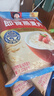 桂格（QUAKER）即食燕麦片1478克 营养早餐 膳食纤维 零添加白砂糖 实拍图