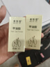 美肤语美甲甲油胶(钢化封层5ml)封层胶指甲油持久透亮需烤灯MF8924 实拍图