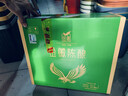 金徽 陈酿 浓香型白酒 50度 480ml*8瓶 整箱装 春节礼品  实拍图